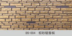 合成樹脂瓦的顏色有哪些？應(yīng)該如何選擇？